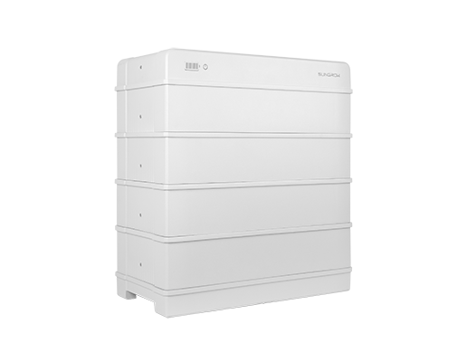 sản phẩm pin lưu trữ của Sungrow