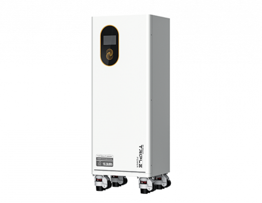 Pin Lưu Trữ Áp Thấp SolaX T-BAT-SYS-LV D160